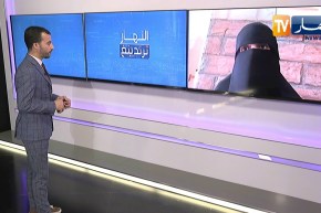 النهار ترندينغ تسضيف صاحبة الرقم القياسي في أعلى معدل ماستر في الشريعة