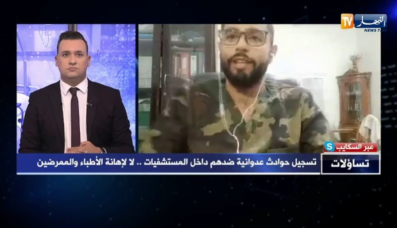 عبد الحميد وزاري: على المواطنين التحلي بالصبر و وضع اليد في اليد معنا للقضاء على فيروس كورونا