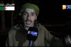 الجلفة.. هبة تضامنية كبيرة للبحث عن الطفل المفقود “لخضر صيلع” بغابة تغرسان
