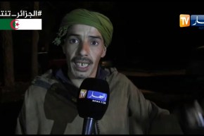 الجلفة.. هبة تضامنية كبيرة للبحث عن الطفل المفقود “لخضر صيلع” بغابة تغرسان