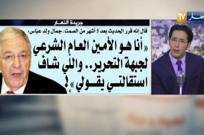 قهوة وجورنان: مسيرات للطلبة مطالبة برحيل “الباءات الثلاث”