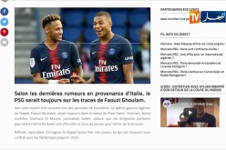 باريس سان جيرمان الفرنسي يتقدم بعرض لنابولي لضم غولام