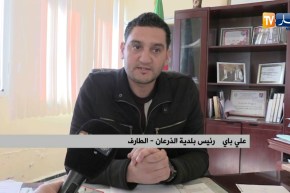 الطارف: سكان حي 200 مسكن ببلدية الذرعان يحتجون