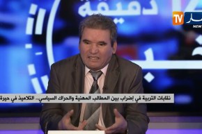 تلاميذ في الشارع لأسباب سياسية…من يتحمل المسؤولية؟