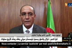 الطارف: البرنامج الإستعجالي للحكومة يعيد ضخ المياه للولاية
