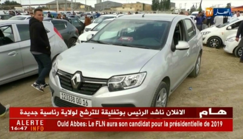 تجارة: بعد ارتفاع دام لسنوات.. أسعار السيارات المستعملة تنخفض بـ 20 مليون سنتيم