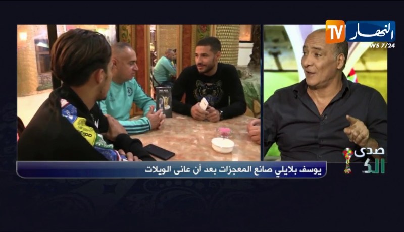 محمد ميهوبي: أحسن إختيار قام به بلايلي هو عدم عودته للبطولة الوطنية