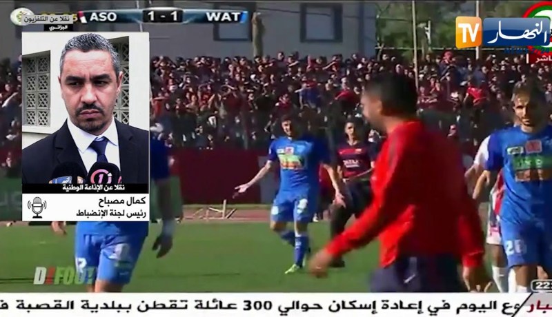 هذا ما قاله رئيس لجنة الإنضباط حول قضية أولمبي الشلف ووداد تلمسان