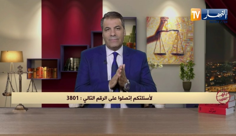 رأي القانون: شرطي يصيب شخص عن طريق الخطأ في عرس وفصل من عمله.. المحامي كورتل يجيب