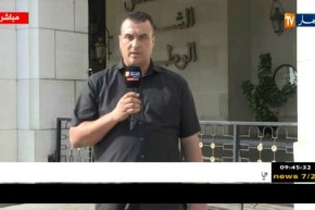 موفد النهار إلى البرلمان : ” بوحجة رفض الإدلاء بأي تصريح “