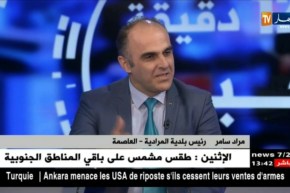 جمعيات خيرية تنافس البلديات في خدمة المحتاجين قبيل شهر رمضان