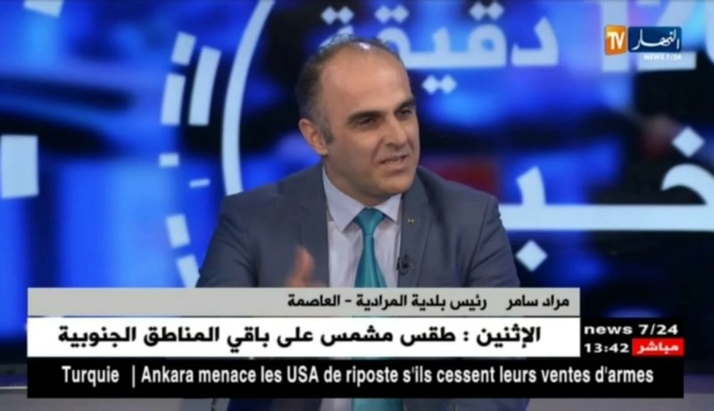 جمعيات خيرية تنافس البلديات في خدمة المحتاجين قبيل شهر رمضان