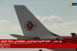 الخطوط الجوية الجزائرية تعلن عن اضطرابات كبيرة في رحلاتها نحو فرنسا