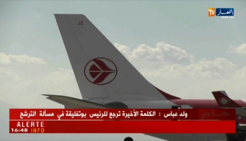 الخطوط الجوية الجزائرية تعلن عن اضطرابات كبيرة في رحلاتها نحو فرنسا