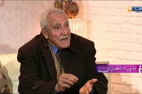 عمي محمد.. هكذا تعاونت مرتي وخوها وكتبو السيارة على أسمها