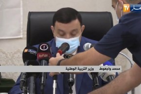 وزير التربية يؤكد..  مواضيع إمتحانات البكالوريا كانت في متناول التلميذ المتوسط