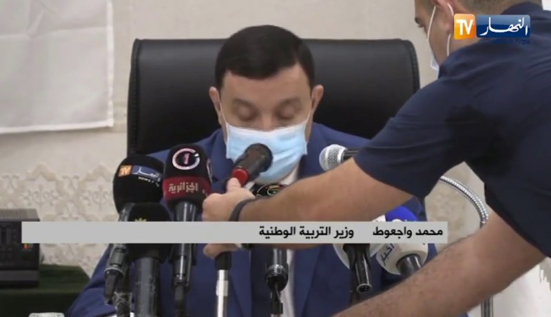 وزير التربية يؤكد..  مواضيع إمتحانات البكالوريا كانت في متناول التلميذ المتوسط