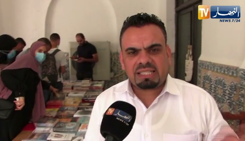 الشلف: إفتتاح معرض الكتاب في طبعته الأولى بالمركز الإسلامي الثقافي