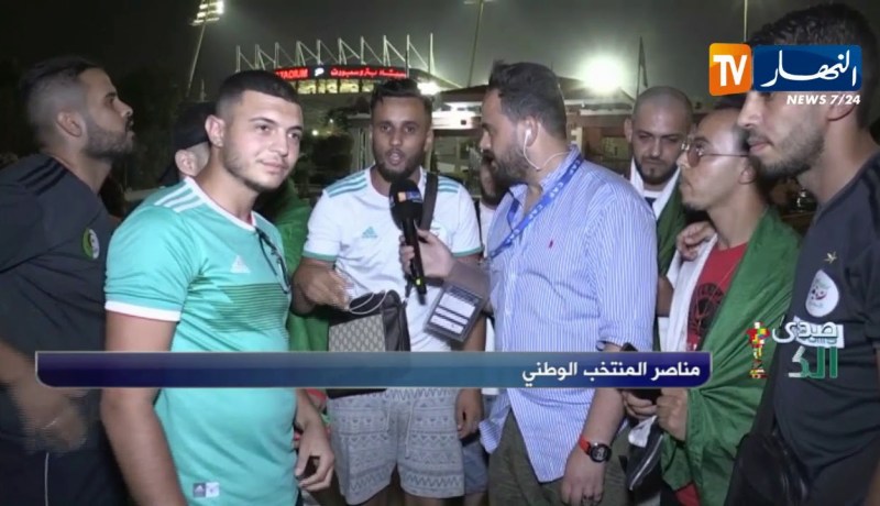 شاهد فرحة أنصار الخضر بعد سماعهم لخبر الدخول المجاني لمشاهدة نهائي الكان