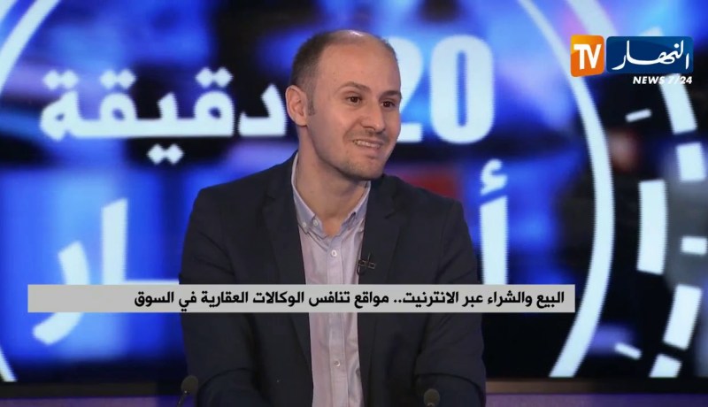 البيع والشراء عبر الأنترنت…مواقع تنافس الوكالات العقارية في السوق