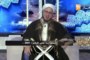 فاسألوا: وقع خلاف بيني وبين أخي و إذا سلمت عليه لا يرد عليا السلام  .. هل من نصيحة لاخي؟