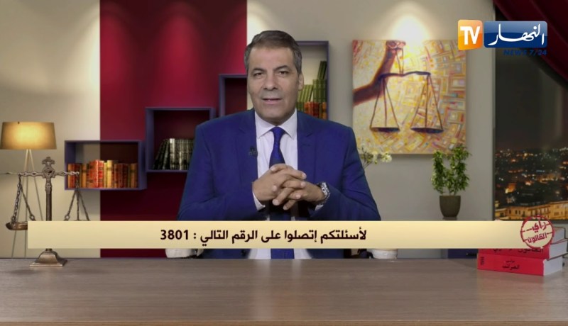 رأي القانون: رجل توفي والده ويسأل عن الميراث.. المحامي كورتل يجيب