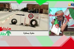 الشيخ النوي.. الجنون خاطيهم الذيابا هما ليدارو الحفرة هذي