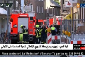 ألمانيا: قتلى وجرحى في عملية دهس  بمونستر والمنفذ ينتحر