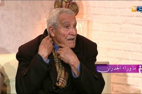 عمي محمد.. خو مرتي عفسلي على رقبتي وقالي طلقها