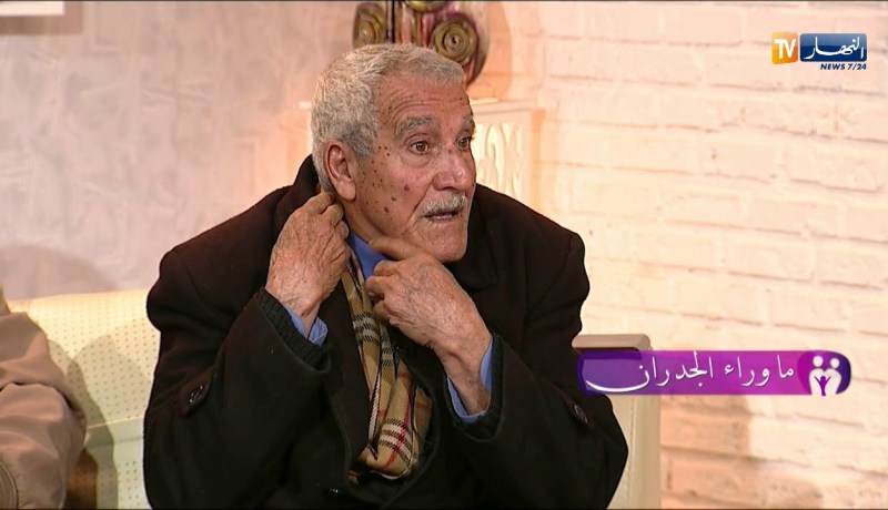 عمي محمد.. خو مرتي عفسلي على رقبتي وقالي طلقها