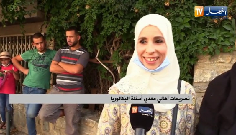 تربية: معدو أسئلة البكالوريا يخرجون بعد إنقضاء فترة حجزهم