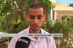 الطارف/ وليد وعزيز..من ذوي الإحتياجات الخاصة يعشقان الموسيقى