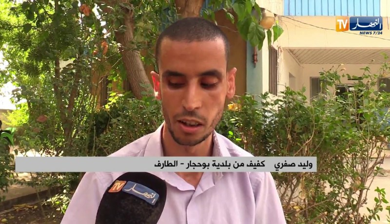 الطارف/ وليد وعزيز..من ذوي الإحتياجات الخاصة يعشقان الموسيقى