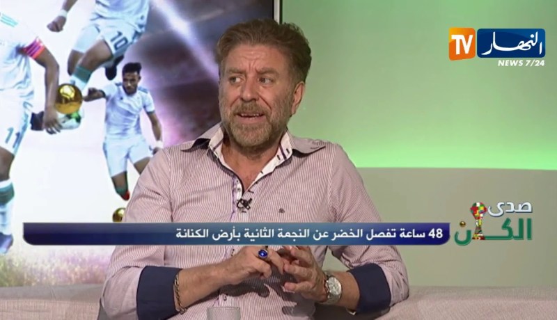 فريد معطاوي: لا خوف على الخضر من التحكيم في النهائي وحذاري من النرفزة خاصة اللاعبين المحليين