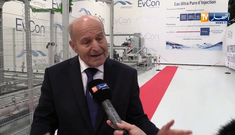 صناعة/ مشروع جديد لربراب بفرنسا…هذه هي التفاصيل