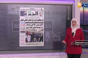 حديث الصحافة: 247 مليار صرفت على “الهواء والريح” !