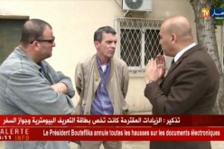 العاصمة: مصلحة حفظ الجثث بالمطار.. تسهيلات لتسليم جثامين الجالية لذويهم