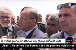 وزير الفلاحة ينبهر بمحمية تربية الغزال بالبيض ويطالب بحمايته ووقف عمليات صيده