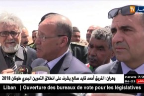 وزير الفلاحة ينبهر بمحمية تربية الغزال بالبيض ويطالب بحمايته ووقف عمليات صيده