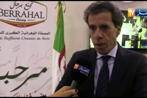 انطلاق الصالون الدولي للصناعات الغذائية بوهران