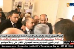الوزير الأول ووزير الدّاخلية يغادران مجلس الأمّة بعد المشاركة في إحتفالية ذكرى تأسيسه الـ 20