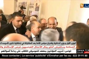 الوزير الأول ووزير الدّاخلية يغادران مجلس الأمّة بعد المشاركة في إحتفالية ذكرى تأسيسه الـ 20