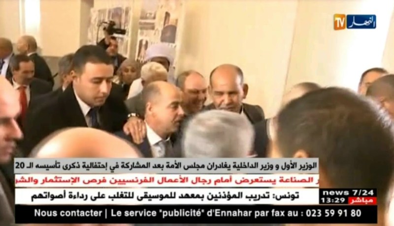 الوزير الأول ووزير الدّاخلية يغادران مجلس الأمّة بعد المشاركة في إحتفالية ذكرى تأسيسه الـ 20