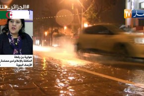 طقس: أمطار مرتقبة على معظم المناطق الشمالية بداية من أمسية الجمعة