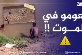 البرك والوديان .. وجهة الأطفال والشباب للترفيه بعد غلق المسابح