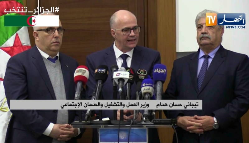 شراكة: تقييم أداء اللجنة القطاعية بين وزارتي العمل و الصحة