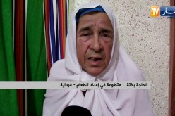 غرداية: حي الشهيد مسعود يتكفل بإيواء طلبة البكالوريا القادمين من مناطق بعيدة