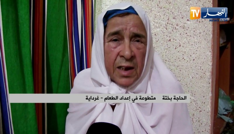 غرداية: حي الشهيد مسعود يتكفل بإيواء طلبة البكالوريا القادمين من مناطق بعيدة