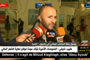 جمال بلماضي يرد على مدرب غامبيا: نحن مرشحون للفوز لكن يجب تطبيق ذلك على الميدان