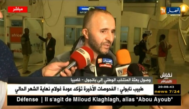 جمال بلماضي يرد على مدرب غامبيا: نحن مرشحون للفوز لكن يجب تطبيق ذلك على الميدان